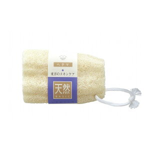 �}�[�i �ւ��� �Ђ��t B911 �ւ��� �V�R MARNA ���킢�� �������