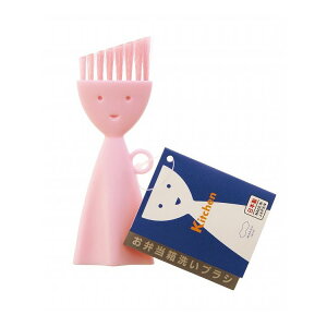 }[i { ٓ􂢃uV P K187P ٓ ݂ uV  MARNA 킢 yz