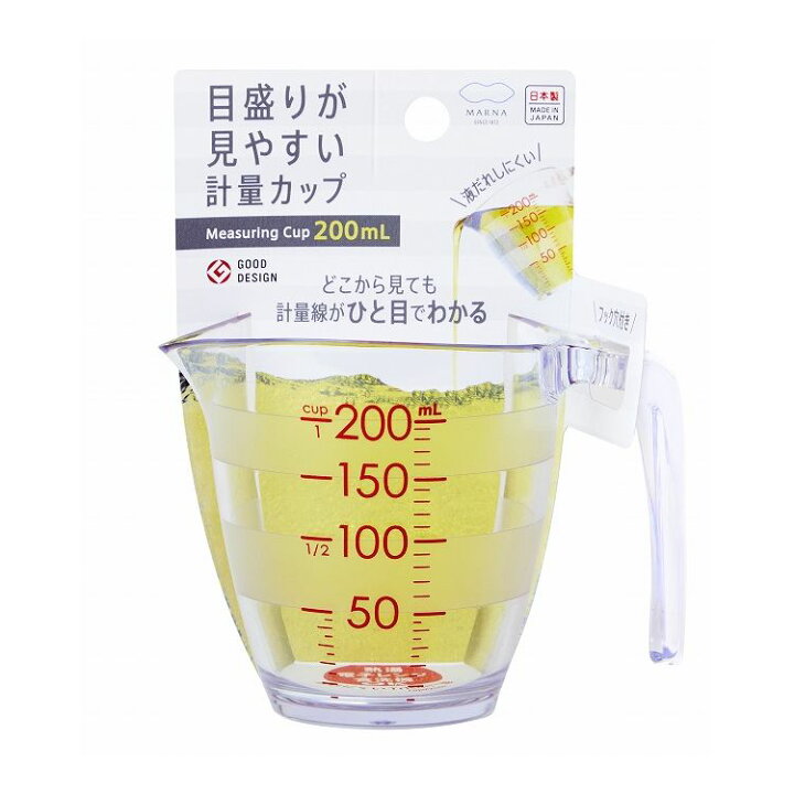 楽天市場 マーナ 日本製 目盛りが見やすい計量カップ0ml Cl 0ml クリア K649cl 計量 量り カップ 目盛り グッドデザイン賞受賞 Good Design Marna かわいい おしゃれ リコメン堂キッチン館