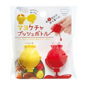 �}�[�i �}���P�`�� �v�b�V���{�g�� K665 �L�b�`�� ���ٓ� ���������� �����` ���� ���ׂ�Ƃ� ������ MARNA ���킢�� �������