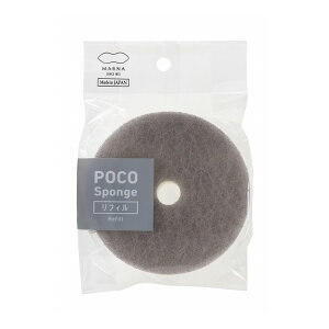 }[i { POCO Lb`X|W tB GY O[ K675GY tB ۂX|W  MARNA 킢 