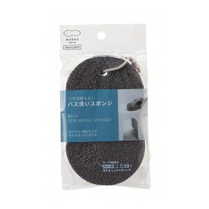 }[i { CƂX|W GY O[ W179GY C ܂Ȃ X|W MARNA 킢 