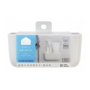 }[i { }Olbg W zCg W618W ǖ  }Olbg  MARNA 킢 