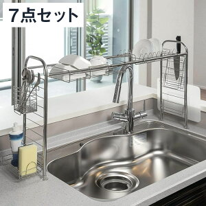シンク上ラックの人気商品 通販 価格比較 価格 Com