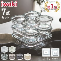 楽天市場】7-（ブランドイワキ（AGC テクノグラス））の通販