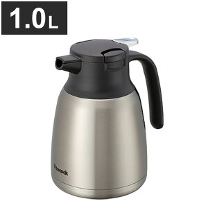 �s�[�R�b�N���@�r �X�e�����X���|�b�g 1.0L �X�e�����X AHR-100�y���������z