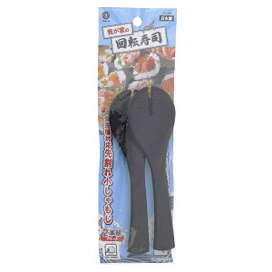  2{g H@Ή ubN 炵iE芪i 抄`󏬂 ]i 䂪Ƃ̉]i i  i i ip[eB[  q ǂ LD-35