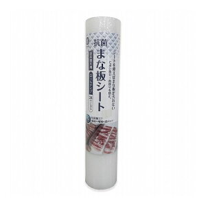 oeB[R[|[V R ܂ȔV[g ĝ [^Cv 24cm×3m lߑւp LD-460