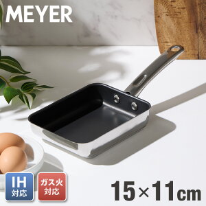 yr[񍐂Ń}C[~z MEYER }C[ ʎqĂ tCp GbOp XeX KX IHΉ PFOAt[ STAR CHEF 4 X^[VFt Vf Vo[ tbf łtȂ V