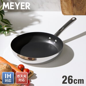 yr[񍐂Ń}C[~z MEYER }C[ tCp 26cm XeX KX IHΉ PFOAt[ STAR CHEF 4 X^[VFt Vf Vo[ tbf łtȂ Vv (