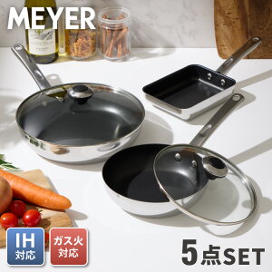yr[񍐂Ń}C[~z MEYER }C[ tCp KXW 5_Zbg 20cm 26cm GbOp XeX KX IHΉ STAR CHEF 4 X^[VFt Vo[ tbf łtȂ Vv