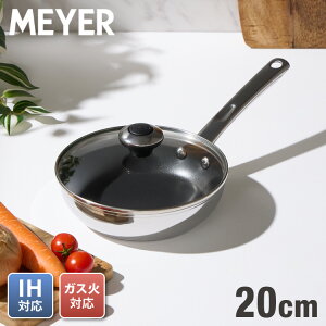 yr[񍐂Ń}C[~z MEYER }C[ tCp 20cm KXWZbg XeX KX IHΉ PFOAt[ STAR CHEF 4 X^[VFt Vf Vo[ tbf łtȂ Vv