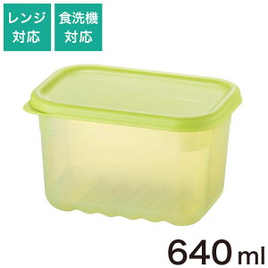 bN&bN ۑe 640ml Nxێ ` O[ L[vtbV H@EdqW Ή HLE5200NCR p^ VN  ۂ tbV H Nxێe  ʕ u ϔM 