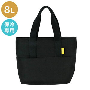 keepie L[sB ۗobO `g[gobO 8L LV-0021 `obO ` g[gobO `g[g N[[obO ٓ 傫 e |Pbgt  ubN  