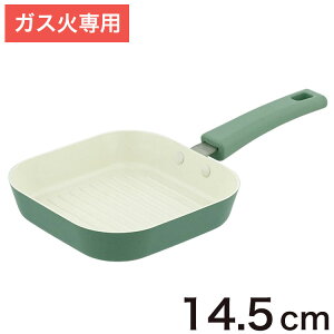 tCp Op 14.5cm Z~bN ~j KXΐp p` }bgO[ ND-2795 ~jp 킢  O[ }bg ԊO ȒP ٓ Ă g^ lp Ă