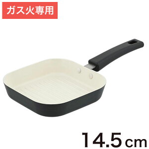 tCp Op 14.5cm Z~bN ~j KXΐp p` }bgO[ ND-2796 ~jp 킢  O[ }bg ԊO ȒP ٓ Ă g^ p^ lp Ă