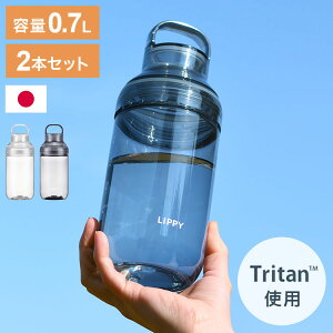 y2{Zbgz LIPPY 􂢂₷ EH[^[{g 700ml NA { t gC^  L  {g 퉷{g pbL nh NA u[ O[ BC-700 OSK I[GXP