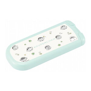 コウペンちゃん 日本製 子供 トリオセット 3点セット 食洗機対応 箸 フォーク スプーン 箸セット お弁当 給食 お箸 スライド 引きフタ はし すべりどめ付き CT-20 オーエスケー キャラクター(