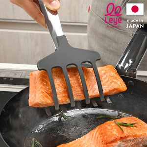 I[NX CG { ȃLb`[ LES3221 H@Ή ċ ϋ Lb` ؔ gO AUX leye