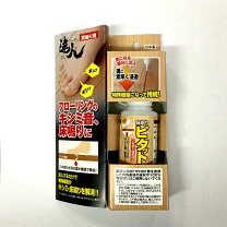 楽天市場】おきらく床の通販