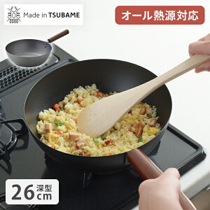 StCp [^26cm Made in TSUBAME ̐El IHΉ cӋ O  łɂ ϋv  nh Trɋ Y yStCp  D(