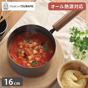 Ў 16cm Made in TSUBAME ̐El S cӋ H O { 16cm IHΉ ϋv  pnh  Lb`pi g Kтɂ  D(s)y
