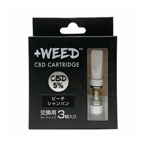 プラスウィード 交換用カートリッジ3個入り 1ml 5% ピーチシャンパン CBD +WEED 日本製 電子タバコ 電子たばこ(代引不可)【送料無料】