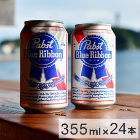 パブストブルーリボン 缶 1ケース(355ml×24本) ビール ラガー アメリカンラガー アメリカ Pabst Brewing Blue Ribbon 缶ビール すっきり ライト 軽い 飲みやすい まとめ買い まとめ売り【送料無料】
