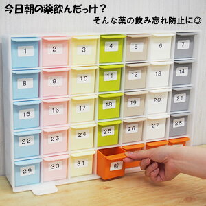 ԂP[X tV[t   1 Ǘ ݖYh~ J_[ 1 31 |~ߕt P[X P[Xyz