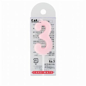 y10ZbgzCM(P[LCh)Lh pXe3 DL-6003(s)yz