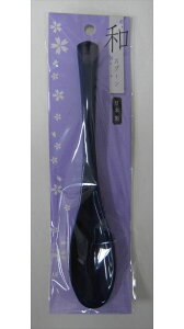 y10ZbgzaXv[()  (vX`bN {)(s)yz