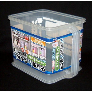 吊り戸棚 収納 つり戸棚ストッカー ワイド 収納 収納用品 収納グッズ (代引不可)【送料無料】