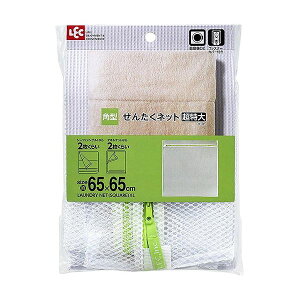 y5Zbgzlbg p^ 65cm  W-441 ilbgj(s)yz