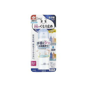 ���b�N ���̂�����~�߃X�v���[����y�R�[�g 70ml B00373�y���������z