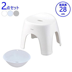 oXpi2_Zbg AXx Emeal G~[ ×C֎q28cm CCX  Vv _ rO V l炵(s)yz