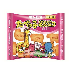 y8Zbgz MrX ׂqǂԂ o^[ 23g x8 ܂Ƃߔ ܂Ƃߔ p e Zbg̔(s)