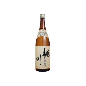    Ď 1800ml {   Sake X(s)yz