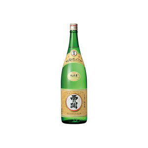    ̊ 葢菃Ď 1800ml {   Sake 啪(s)yz