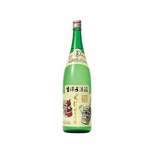    ̊ ɂ 1.8L {   Sake 啪(s)yz