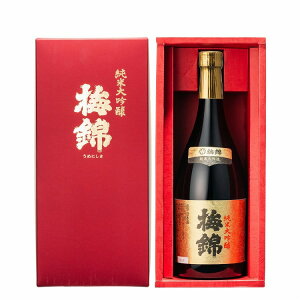 ~юR ~ đ 720ml {   Sake Q(s)yz