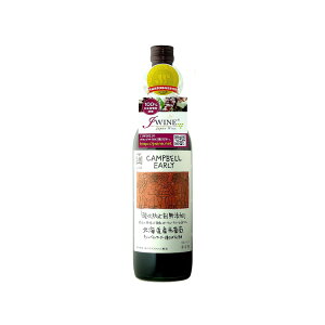 ͂ Y LxA  720ml C Wine ʎ kC  ԃC(s)