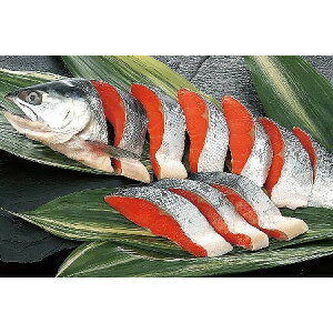 【冷凍】北田 塩紅鮭 半身切身 1kg 産地直送 産直 食品 食べ物 お取り寄せ グルメ ご当地グルメ さけ 鮭 塩鮭(代引不可)【送料無料】
