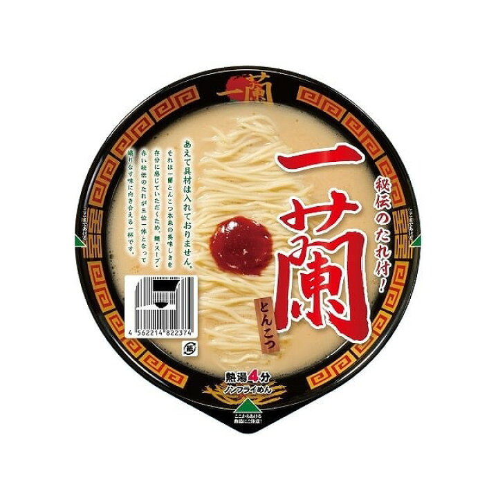 楽天市場】【単品12個セット】 一蘭 とんこつ カップ 138gx12