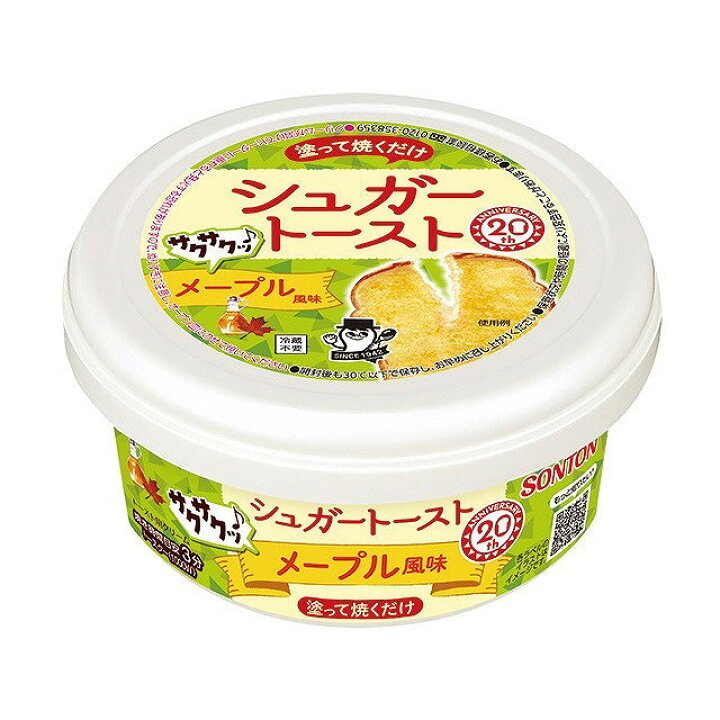 楽天市場】【単品6個セット】 ソントン シュガートースト メープル風味