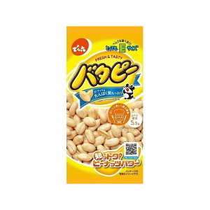 �y�P�i10�Z�b�g�z �ł�Z E�T�C�Y �o�^�s�[ 45gx10 �܂Ƃߔ��� �܂Ƃߔ��� �����p ��e�� �Z�b�g�̔�(����s��)