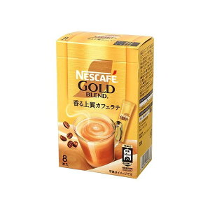 【単品6個セット】 ネスカフェ ゴールドブレンド スティック8本 56gx6 まとめ買い まとめ売り お徳用 大容量 セット販売(代引不可)【送料無料】