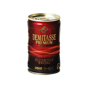 yPi30Zbgz _Ch[ uh f~^XR[q[  150gx30 ܂Ƃߔ ܂Ƃߔ p e Zbg̔(s)yz