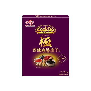 yPi10Zbgz ̑f CookDo  煖k֎qp 120g(s)yz