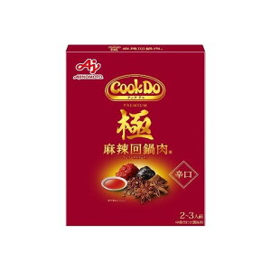 yPi10Zbgz ̑f CookDo  煉p 100g(s)yz