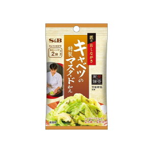 yPi10Zbgz S&B ̂ȂV[YjO Lxc̓}X^[h 14.8g(s)yz